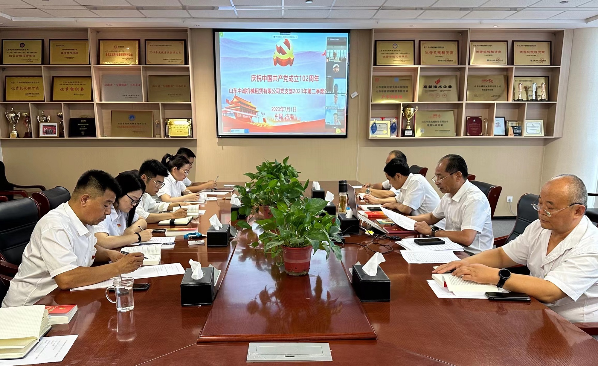 微信图片_20230701154107