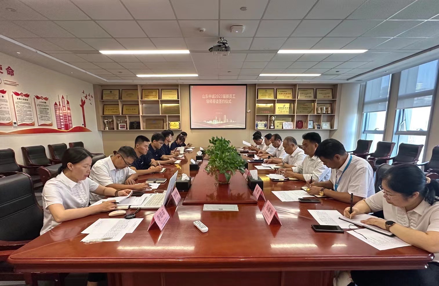 微信图片_20230807135754