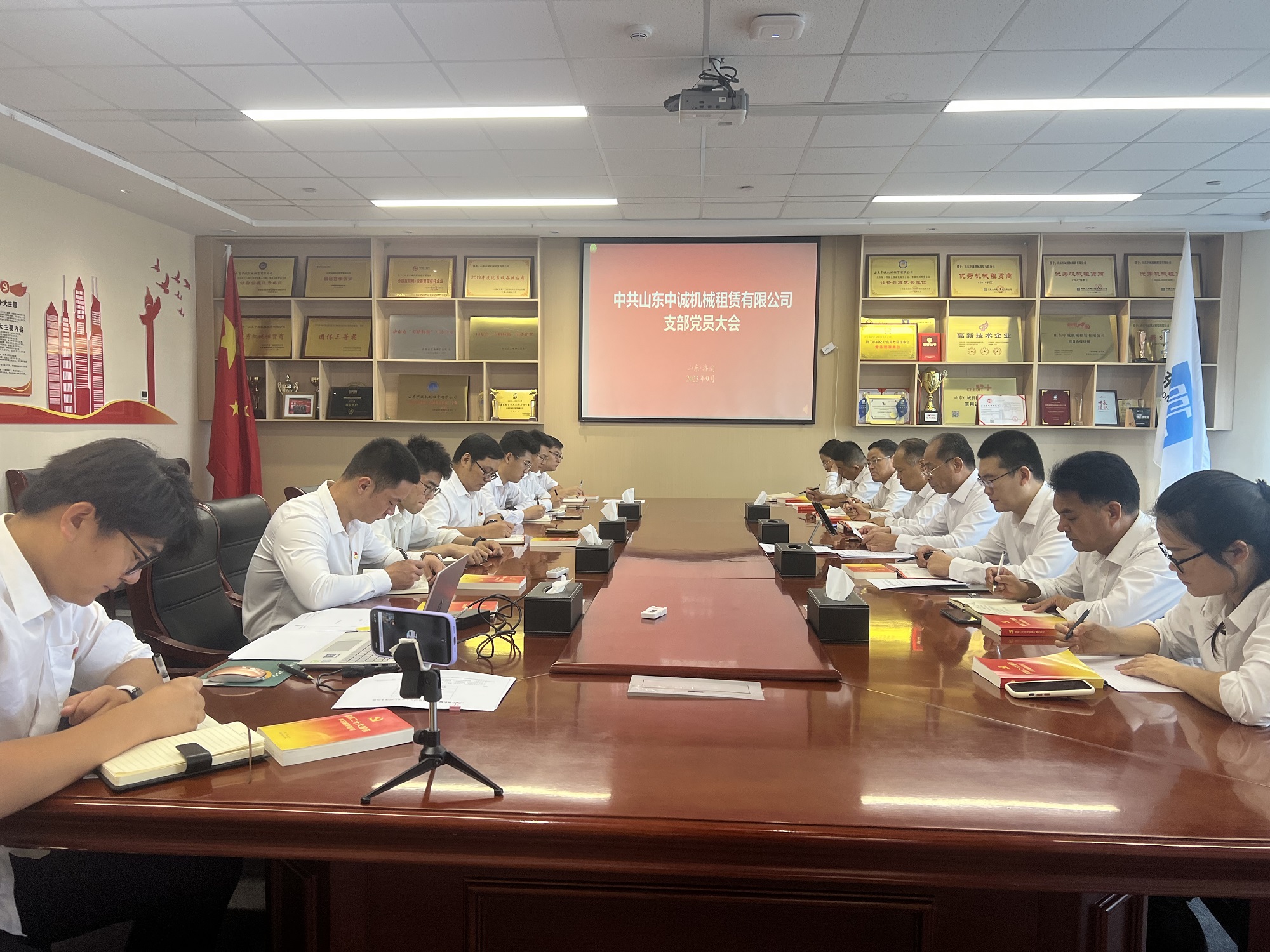 微信图片_20230906155249