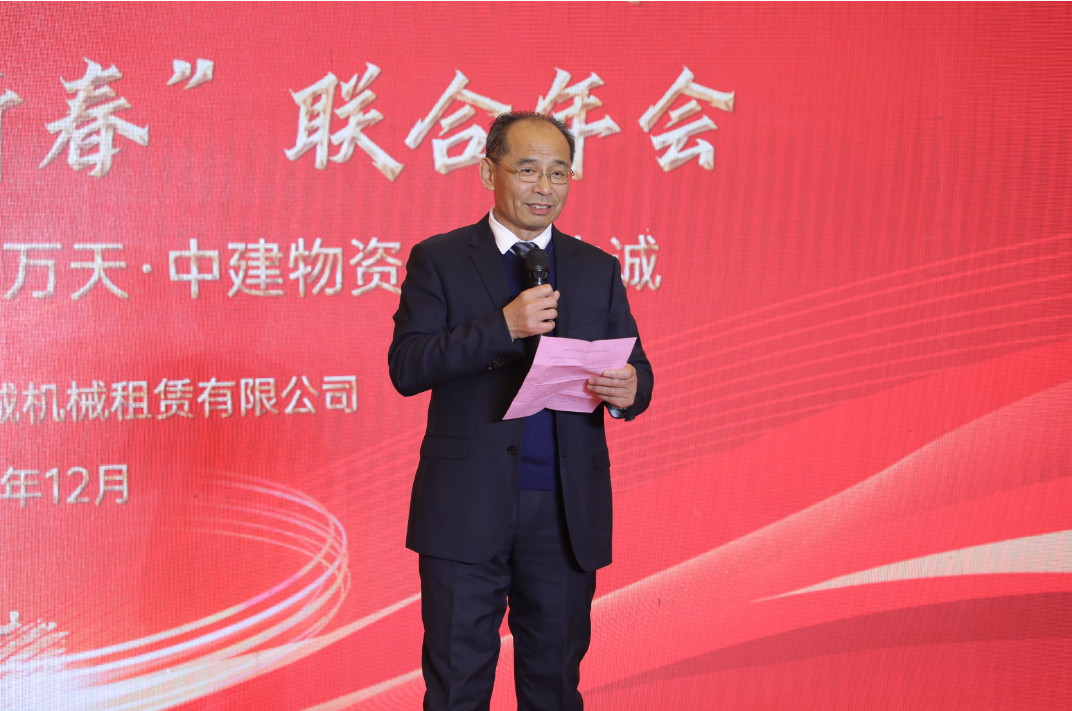 微信图片_20240115140232
